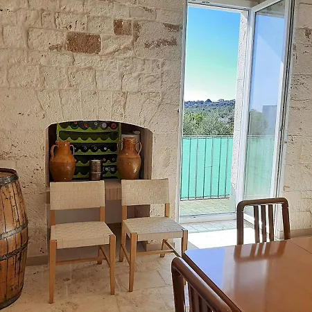 Alcova Di Puglia *